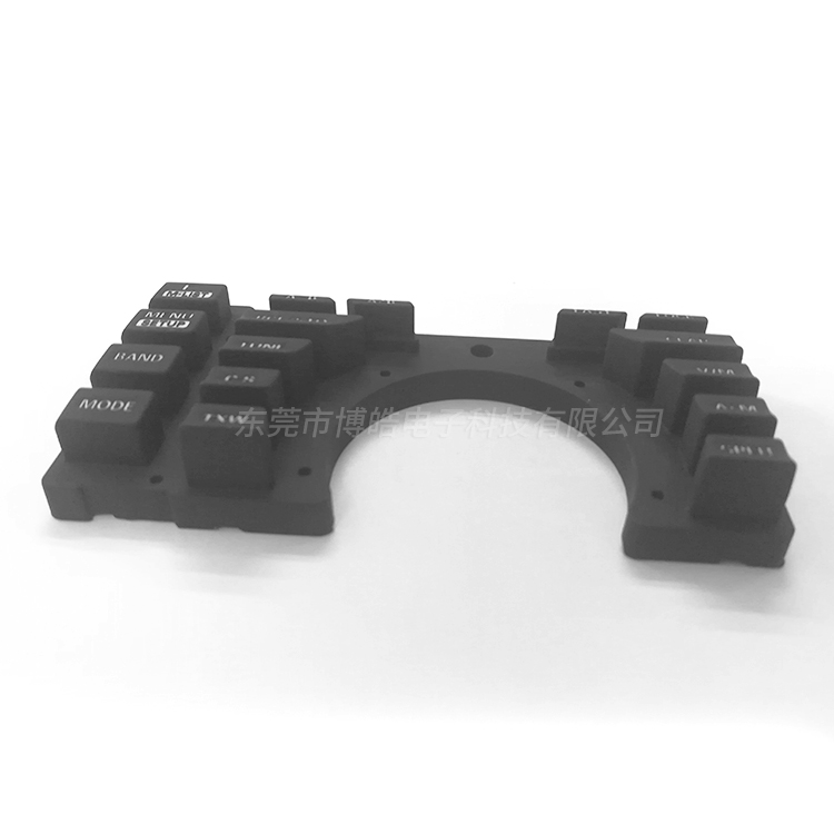 卡車(chē)空調(diào)硅膠按鍵