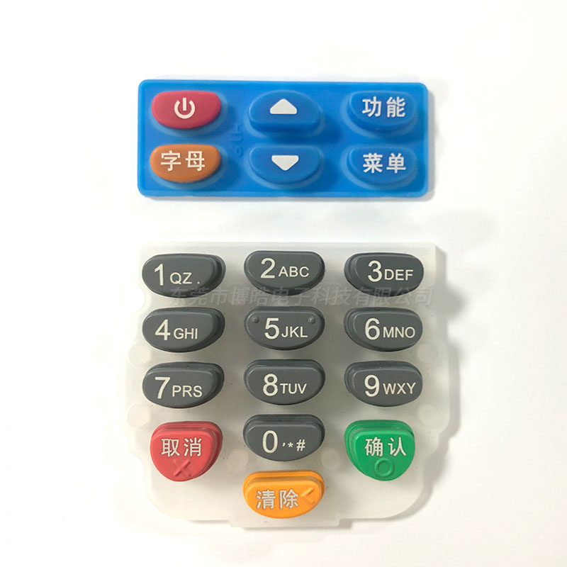 通用機(jī)械專(zhuān)用硅膠按鍵