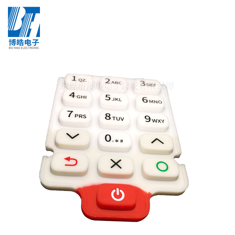 手持多功能檢測(cè)儀硅膠按鍵