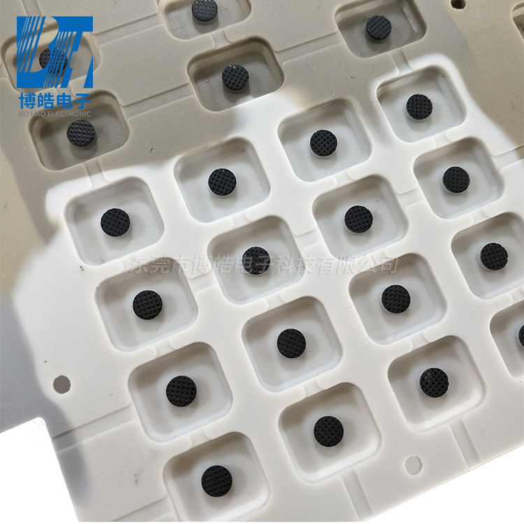 控制面板硅膠按鍵