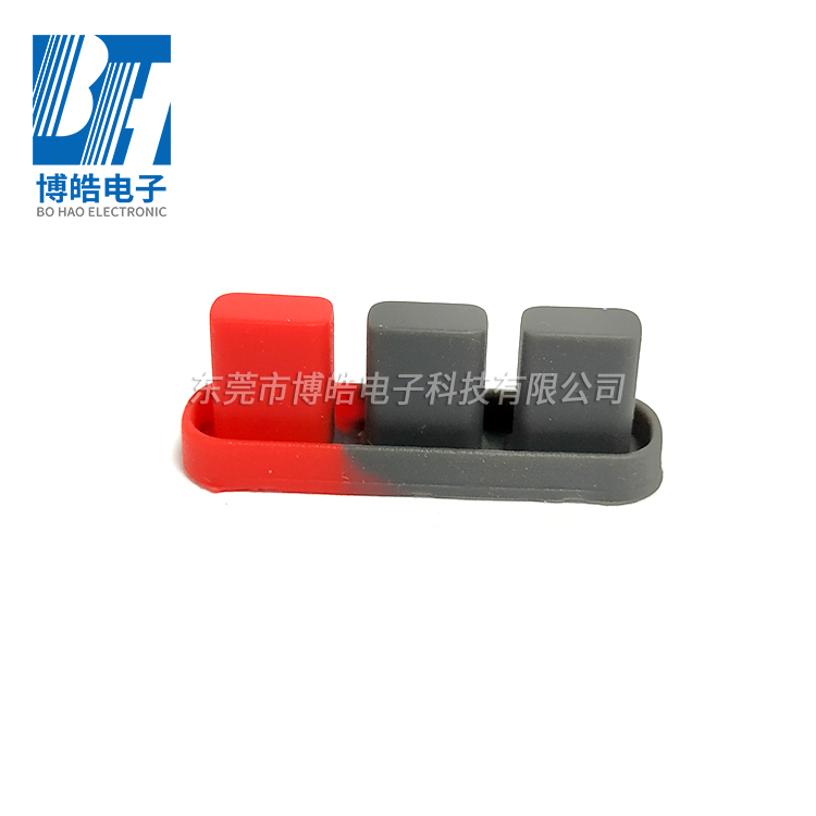 提供寵物遙控訓(xùn)狗止吠器硅膠按鍵來(lái)圖來(lái)樣定制