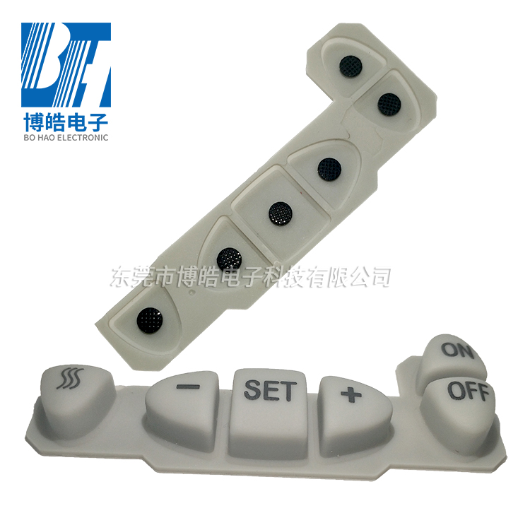 提供電子訓(xùn)狗器硅膠按鍵來圖來樣開模定制